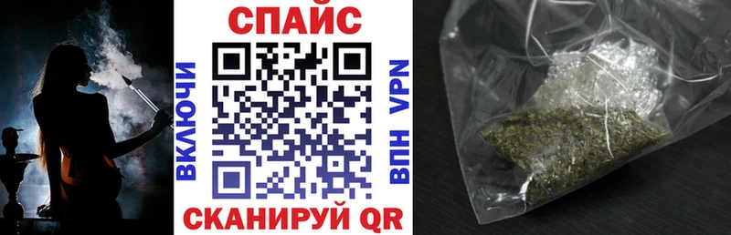 Купить где  Заволжье  Бутират жидкий экстази 