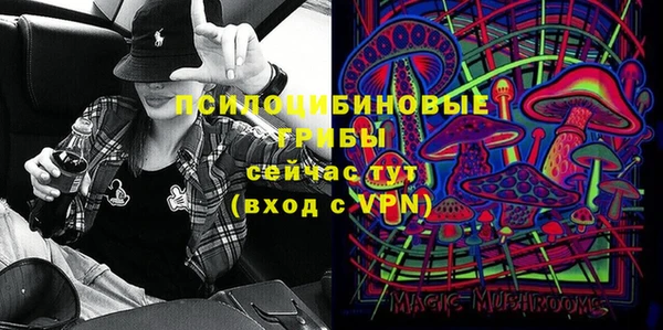 мет Михайловка