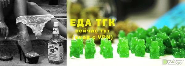 MESCALINE Михайлов