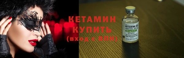 MESCALINE Михайлов