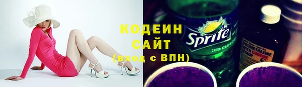 мет Михайловка