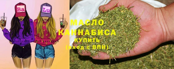 мдпв Болохово