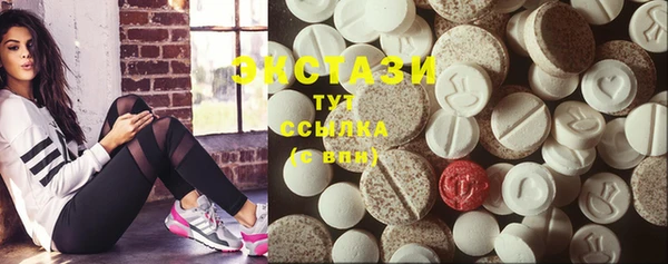 мет Михайловка