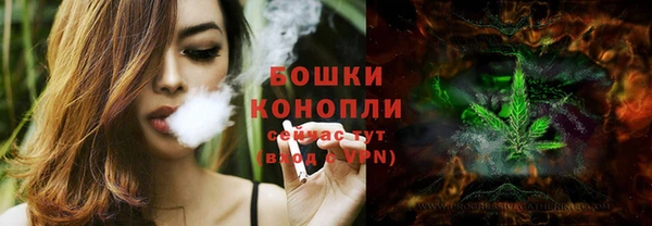мет Михайловка