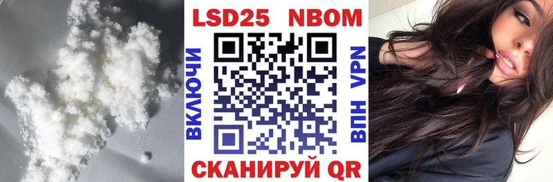 Купить где  Заволжье  Лсд 25 экстази ecstasy 
