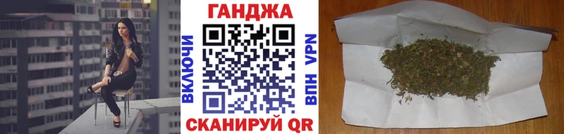 Купить закладки  Заволжье  Канабис SATIVA & INDICA 